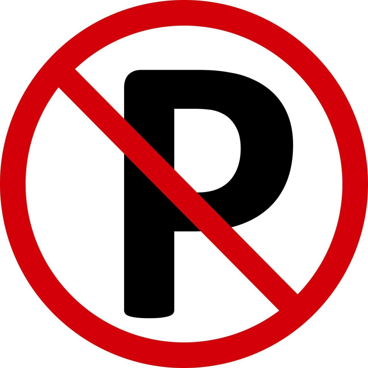 Premium Vector | Do not park here Premium Vector | Do not park here
